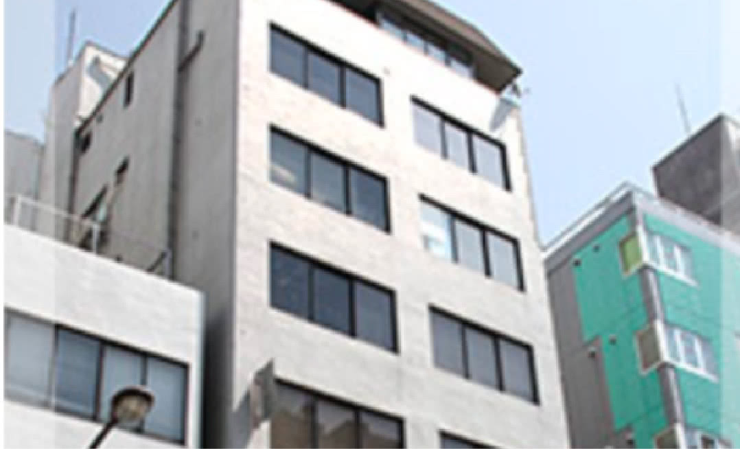 office 2